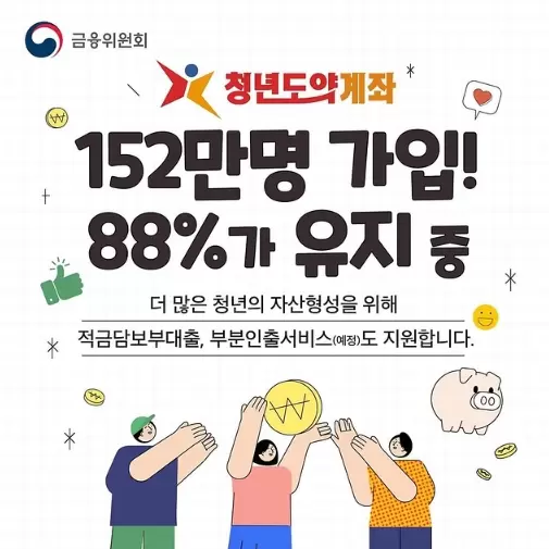 메인사진