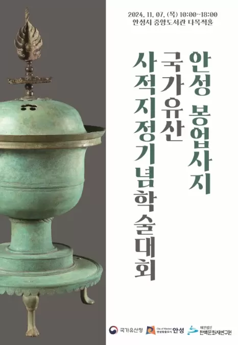 메인사진