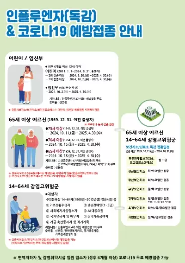 메인사진