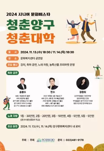 메인사진