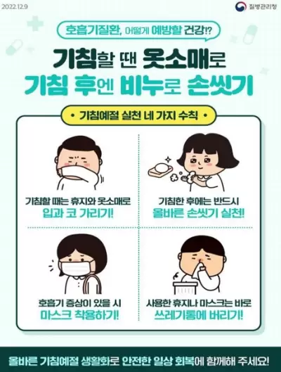 메인사진