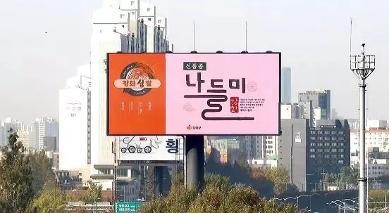 메인사진