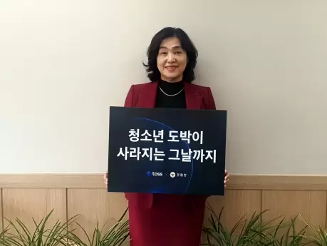 썸네일이미지