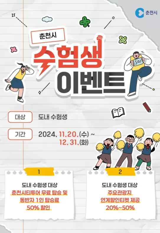 메인사진