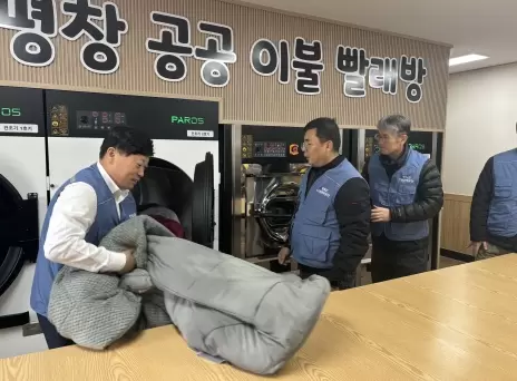 메인사진