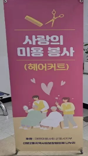 메인사진