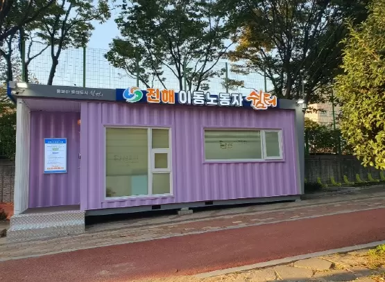 메인사진