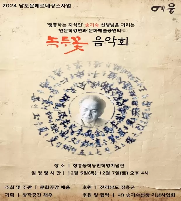 메인사진