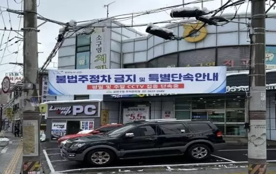 메인사진