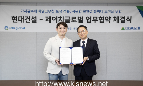 메인사진