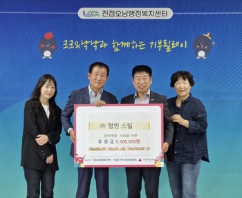 메인사진