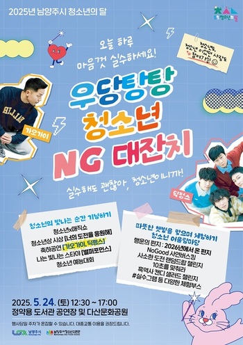 메인사진