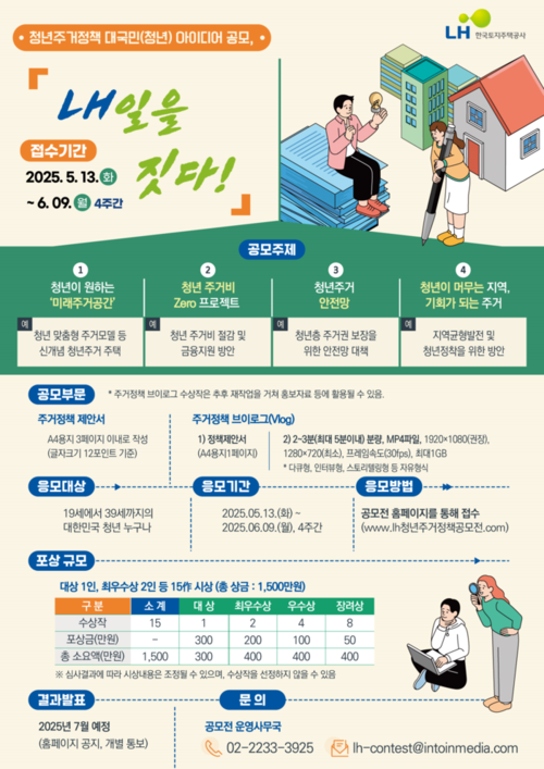 메인사진