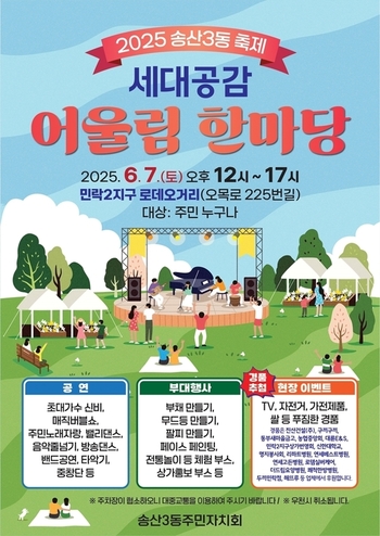 메인사진