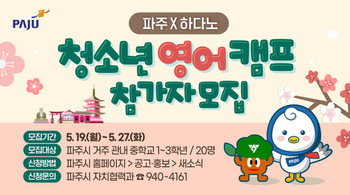 메인사진