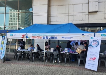 메인사진