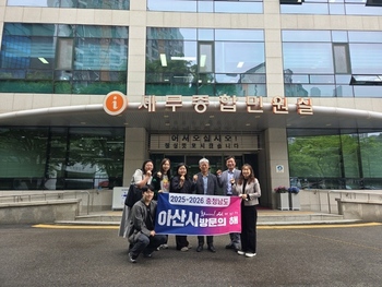 메인사진