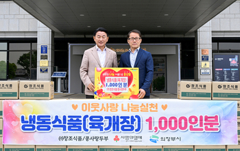 메인사진
