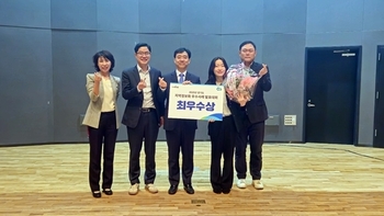메인사진