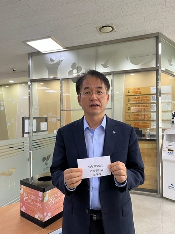 메인사진