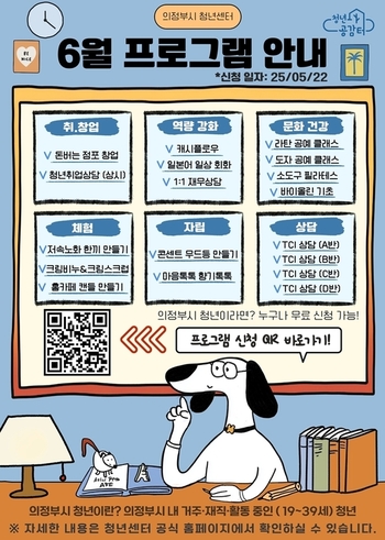 메인사진