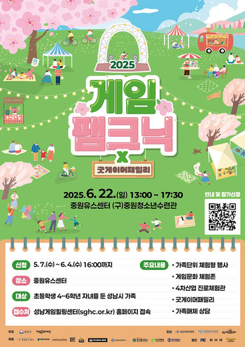 메인사진