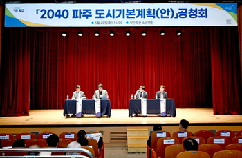 메인사진