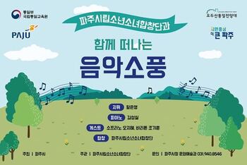 메인사진