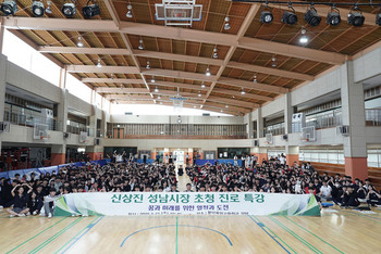 메인사진
