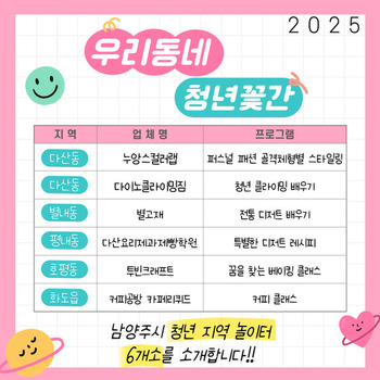 메인사진