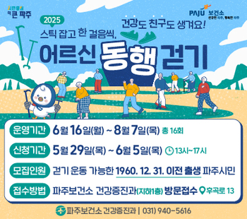 메인사진
