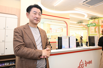 메인사진