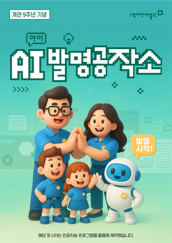 메인사진