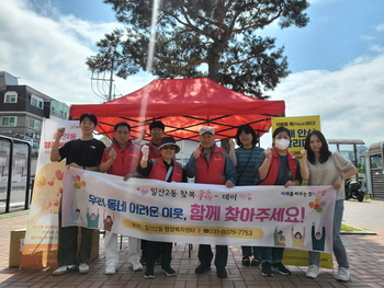 메인사진
