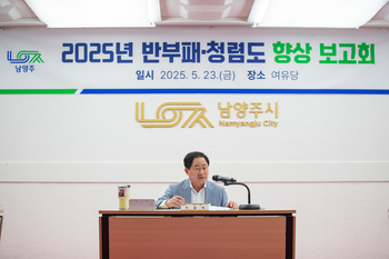 메인사진
