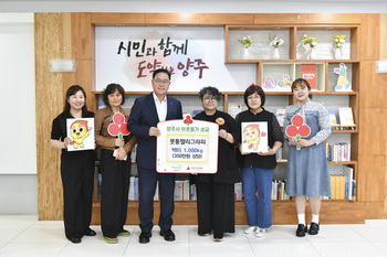 메인사진