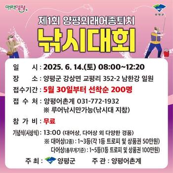 메인사진