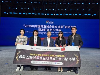 메인사진