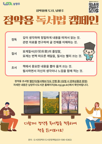 메인사진