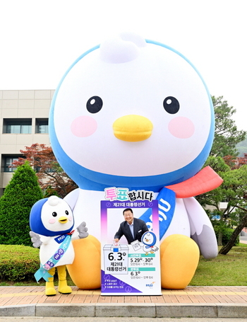 메인사진
