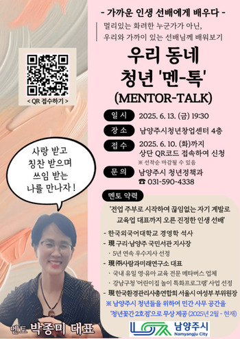 메인사진