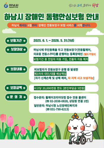 메인사진