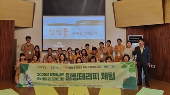 메인사진