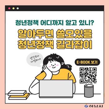 메인사진