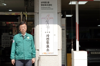 메인사진