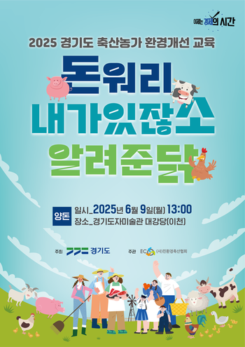 메인사진