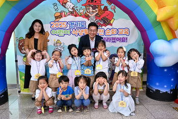 메인사진