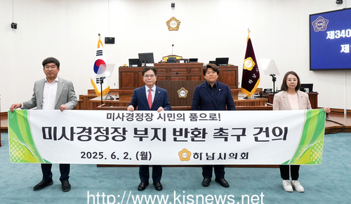 메인사진