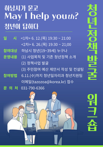 메인사진