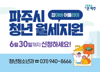 메인사진